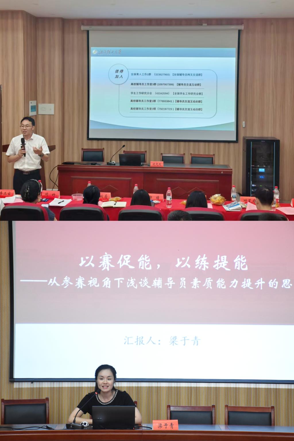 111饶先发.jpg