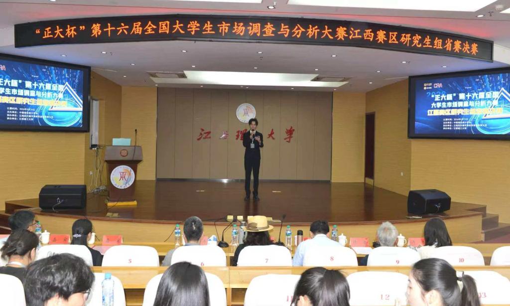 微信图片_20260428164144_75_262.jpg