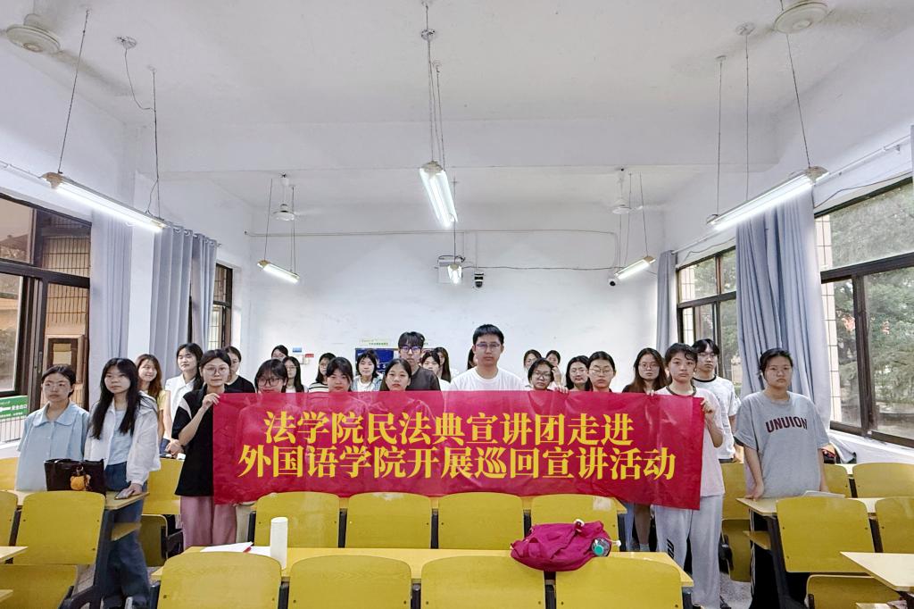微信图片_20260601133445_507_244.jpg