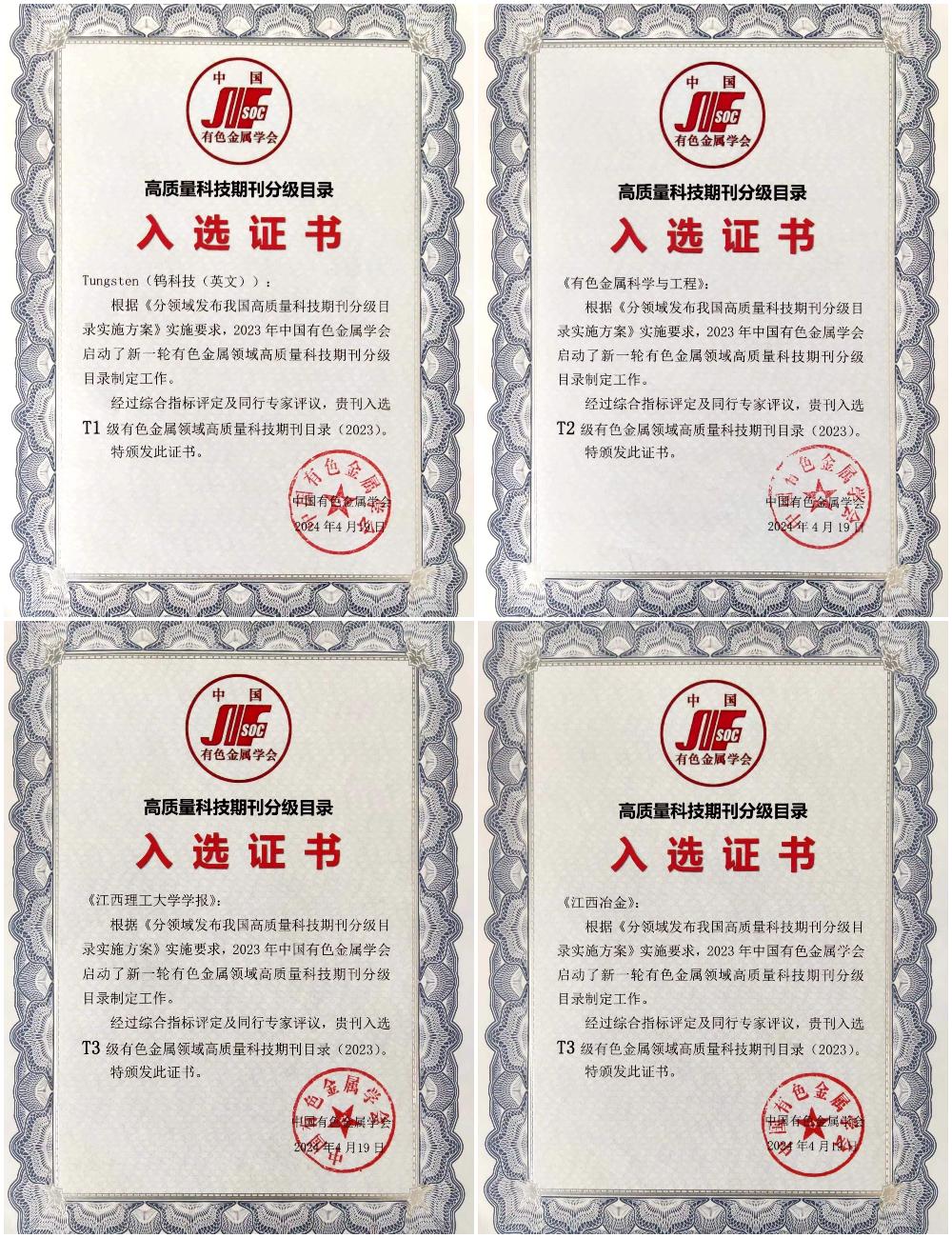 下载.jpg